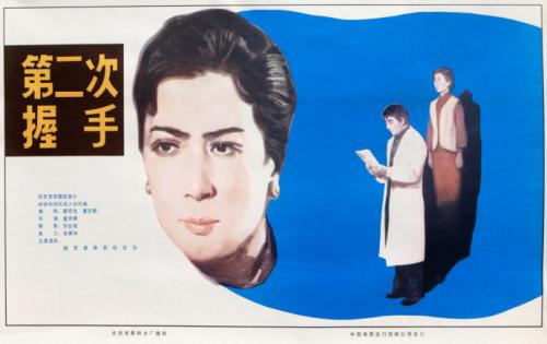 南亚拉巴马大学 Computer Science Degree Certificate
