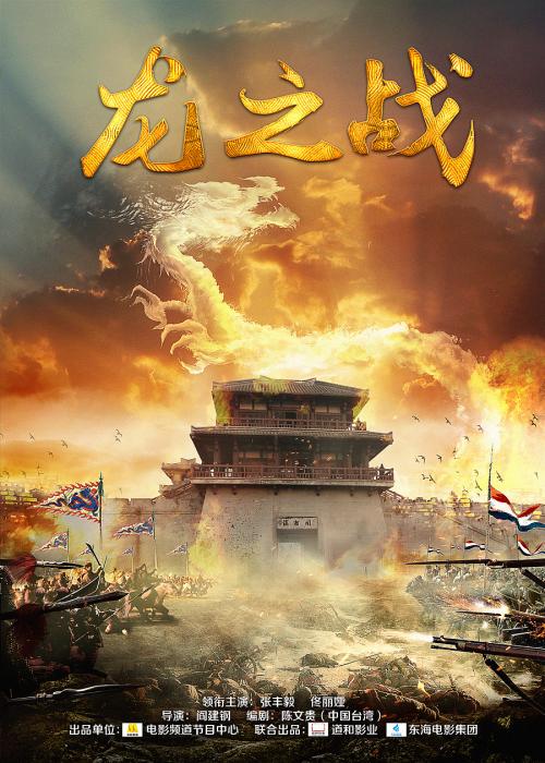 宁波不动产登记证明在哪开